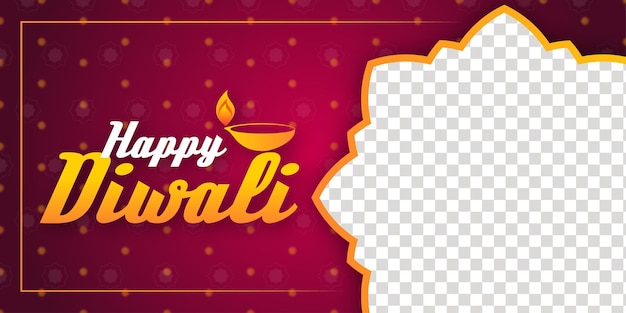 Happy diwali festival card banner background Free Vector