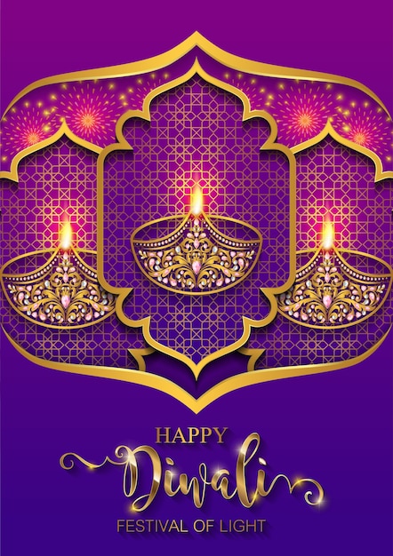 Vector happy diwali festival card. 