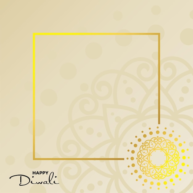 Happy Diwali festival Celebration banner background