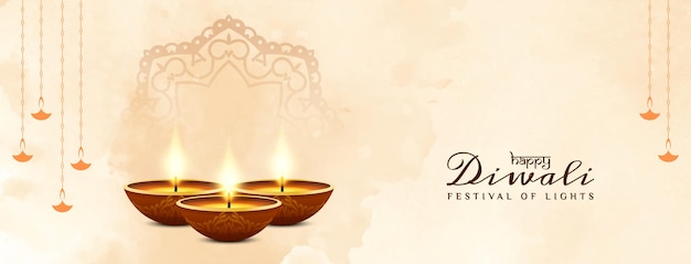 Happy Diwali festival soft watercolor banner design vector