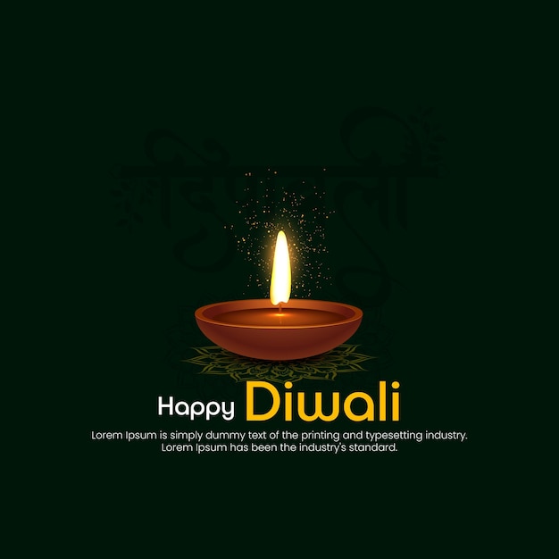 Happy Diwali luxury greeting cards.