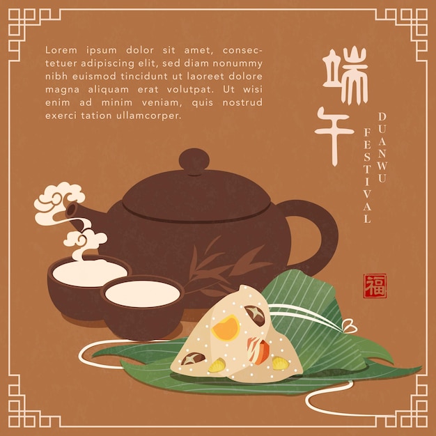 Vector happy dragon boat festival banner template traditional rice dumpling, bamboo leaf and hot tea pot cup.