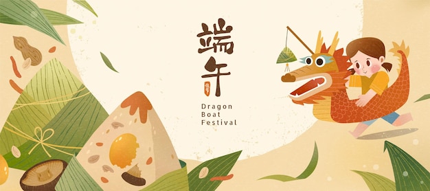 Happy dragon boat festival banner