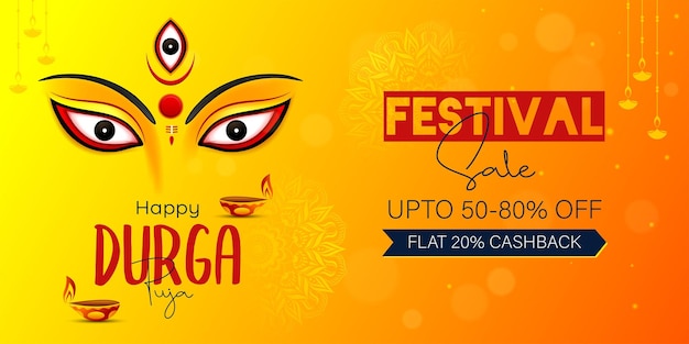 Happy durga puja background durga puja festival sale banner design