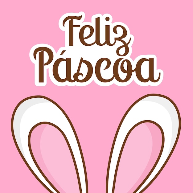 Happy easter card Cute bunny Vector