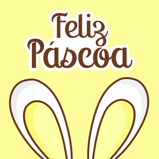 Happy easter card Cute bunny Vector