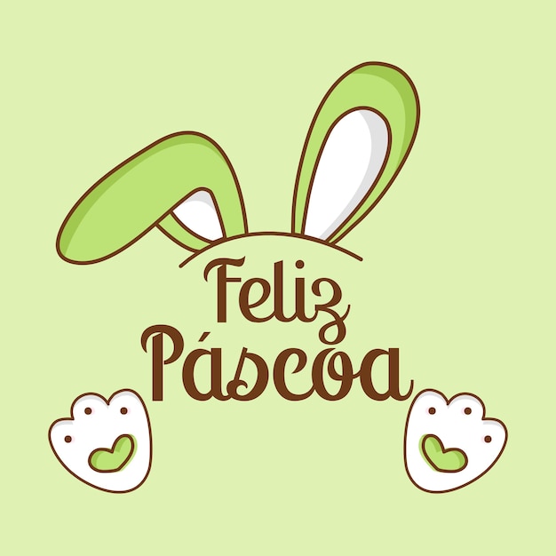 Happy easter card with cute bunny Vector