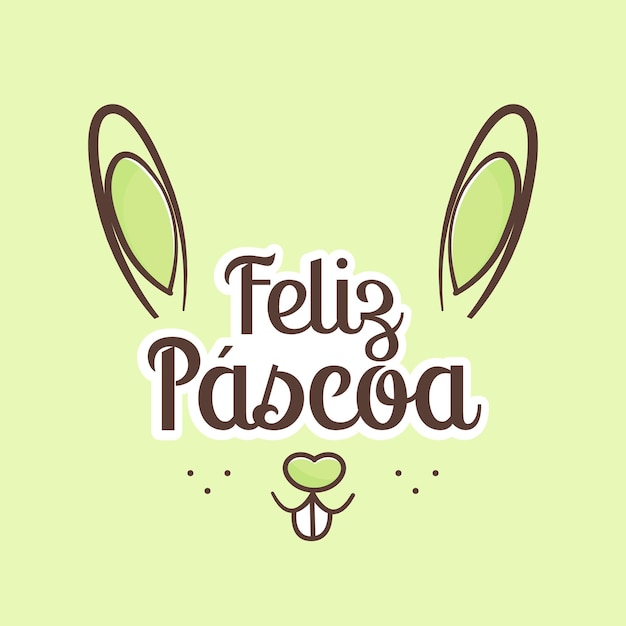 Happy easter cute bunny Vector