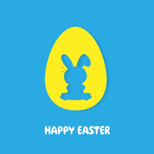 Happy Easter greeting card in Ukrainian colors. Easter egg shape with bunny ears silhouette.