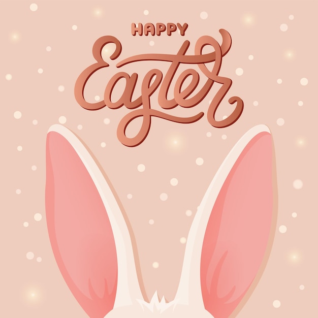 Happy Easter lettering bunny ears postcard flat Glittering brown religious holiday banner cuddly rabbit hiding written greeting card pastel chocolat background invitation spring tradition glow light