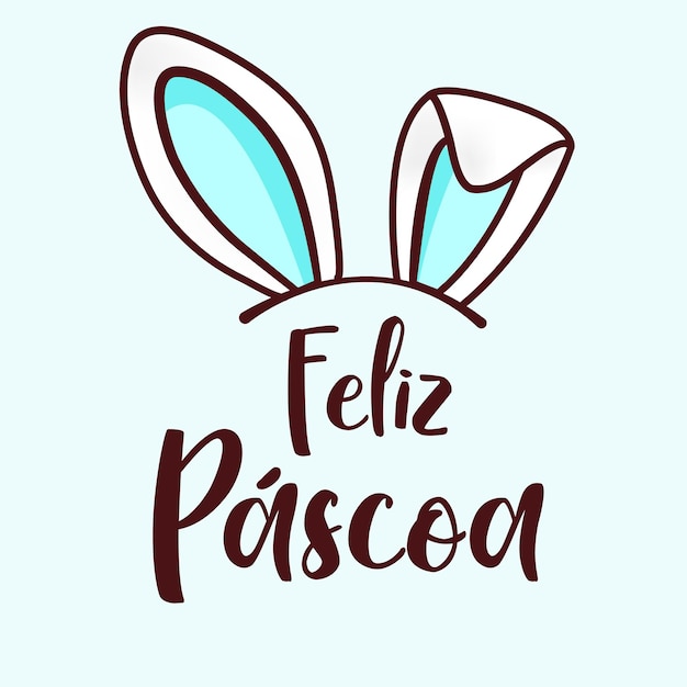 Happy easter with cute ears bunny in Brazil Vector