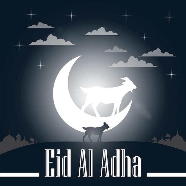 Happy Eid Al Adha Design with white light effect