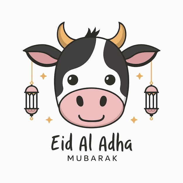 Happy eid al adha mubarak vector illustration