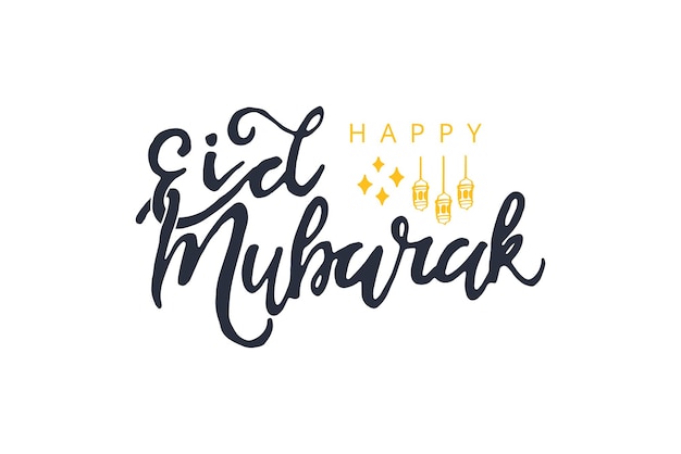 Happy Eid Al Adha Mubarak