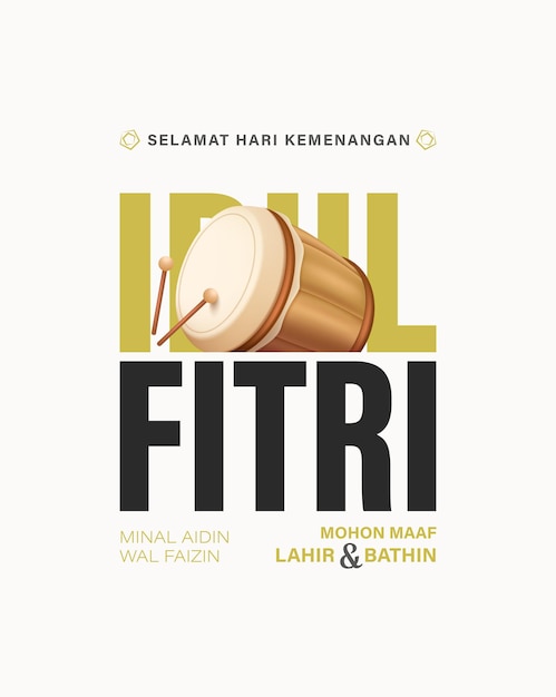 Happy Eid Al Fitr Eid Mubarak Design with Indonesian Drum Bedug