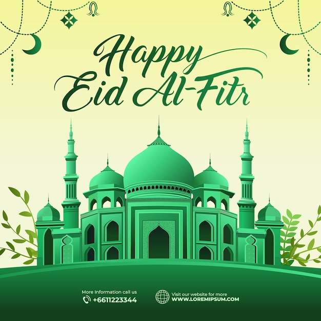 Happy eid al fitr greeting card vector illustration