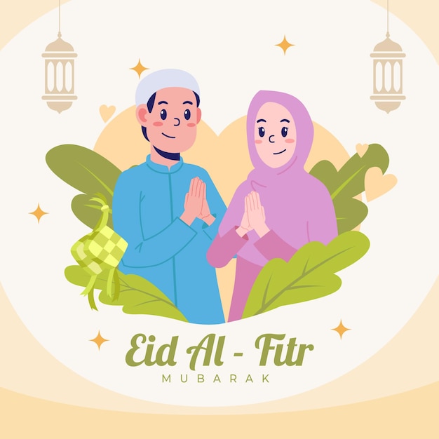 happy eid al fitr mubarak cartoon illustration