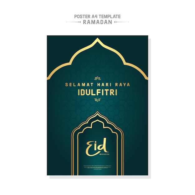 Happy Eid Al Fitr poster A4 template