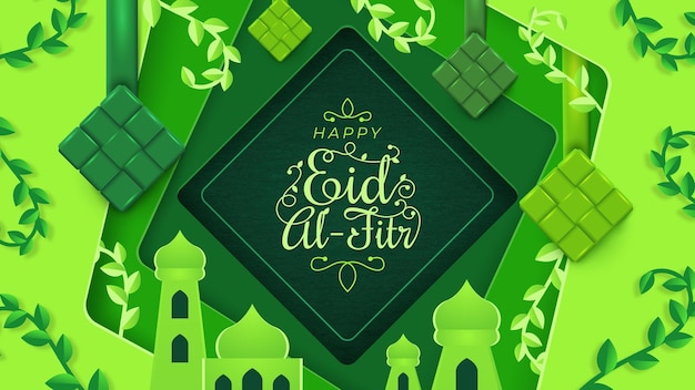 Happy Eid AlFitr in Paper Cut Style