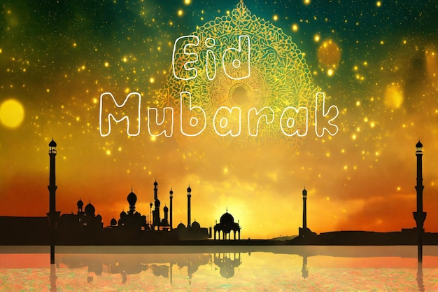 Happy Eid background design