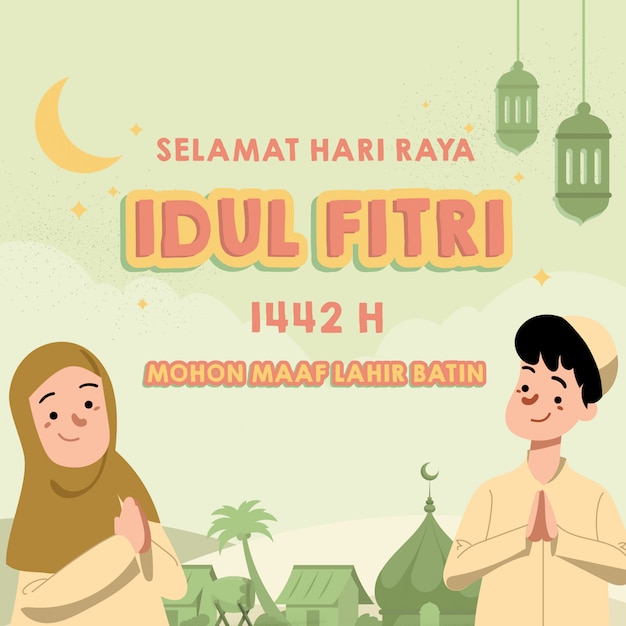 Happy Eid Fitr