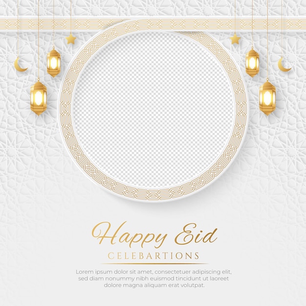 Happy Eid Islamic social media post design with empty space for photo