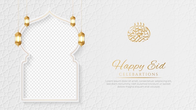 Happy Eid Islamic social media post with empty space for photo and ornament pattern background