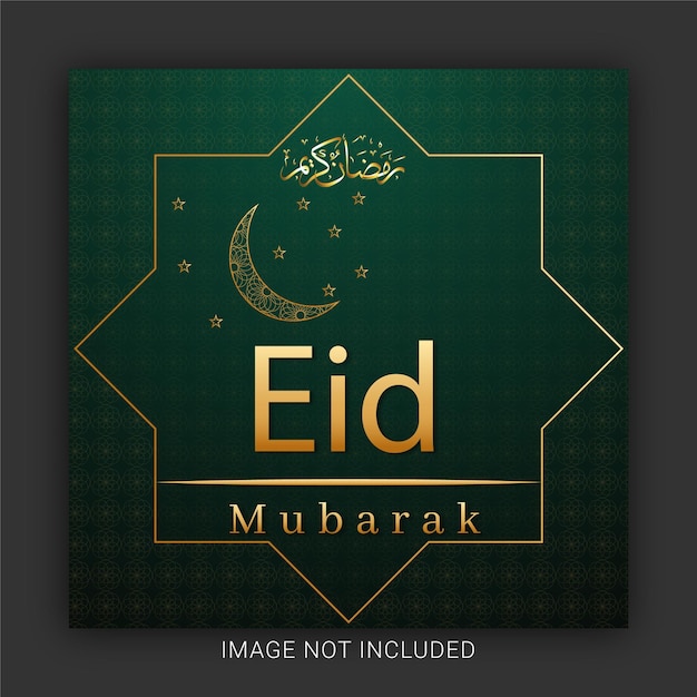 Happy Eid Mubarak Banner design templates for social media