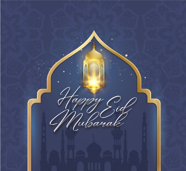 Happy eid Mubarak in blue gold color theme with lantern