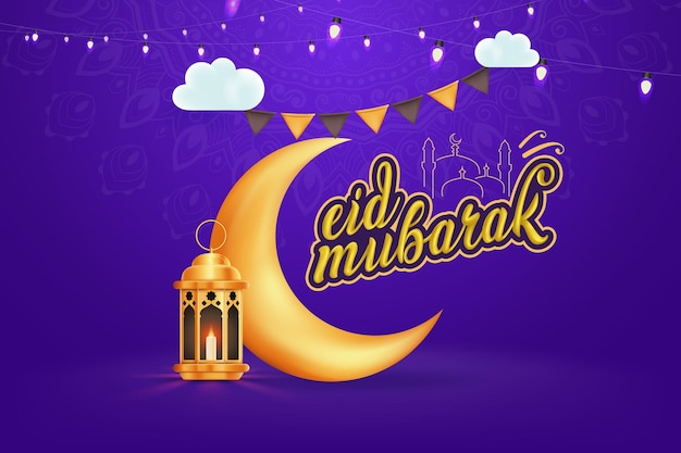 Happy Eid Mubarak Greetings with Crescent Moon