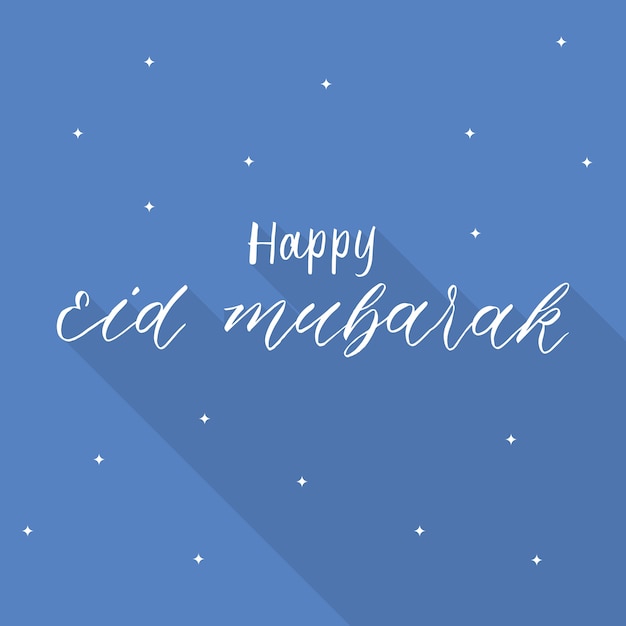 Happy eid mubarak ramadhan islamic greeting 