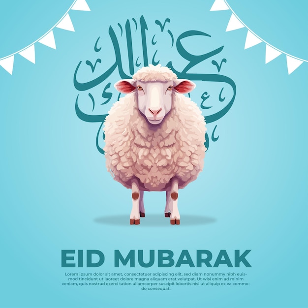 Happy eid mubarak vector illustration