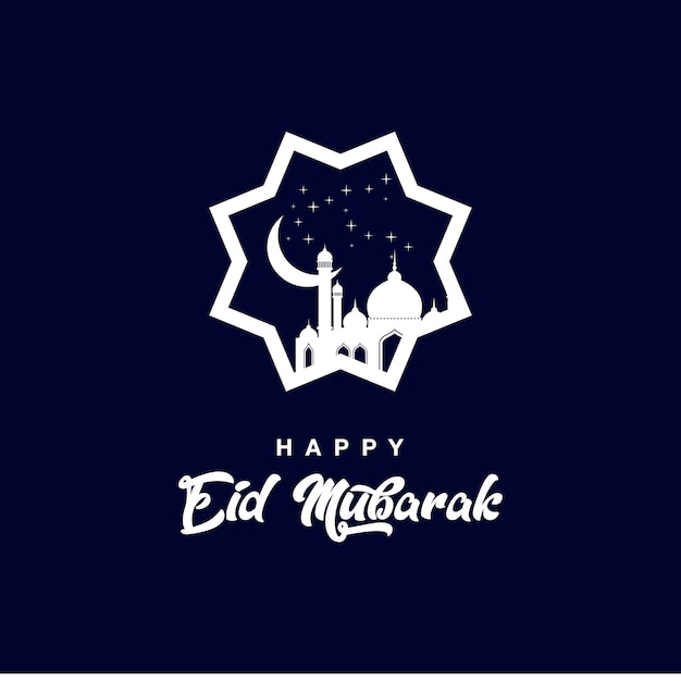 Happy Eid Mubarak 