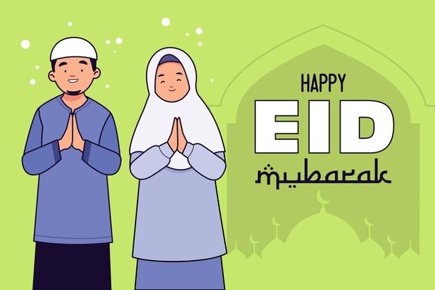 happy eid mubarak