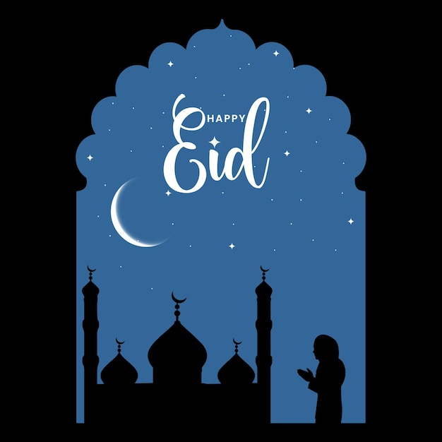 Happy Eid, A Muslim Girl Praying at Mosque in Ramadan Kareem Image, Art Illustration Design