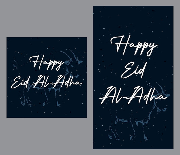 Vector happy eid ul adha creative design eid al adha mubarak for story and feed social media