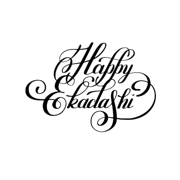 Happy ekadashi lettering inscription to indian holiday meditation festive greetings card banner