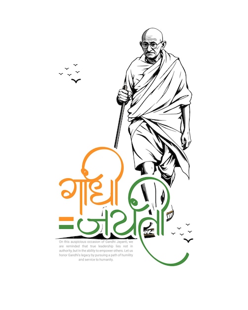 Happy Gandhi Jayanti on 2nd October a national festival of India celebration social media post