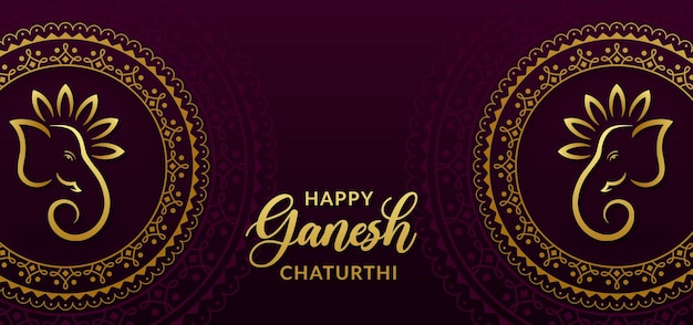 Happy Ganesh Chaturthi Golden Ganapati face Festival Greeting