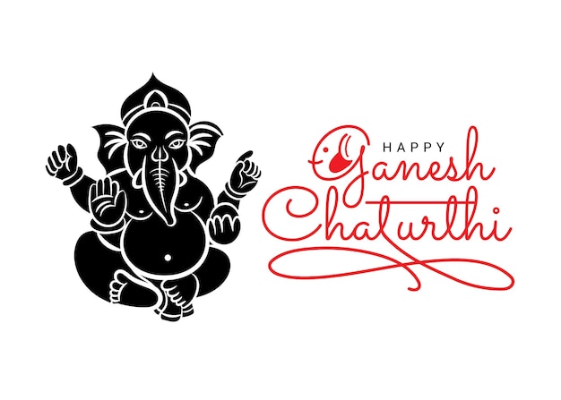 Happy Ganesh Chaturthi greeting with lettering and lord ganesha logo