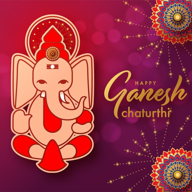 Vector happy ganesh chaturthi greetings festival vector illustration design