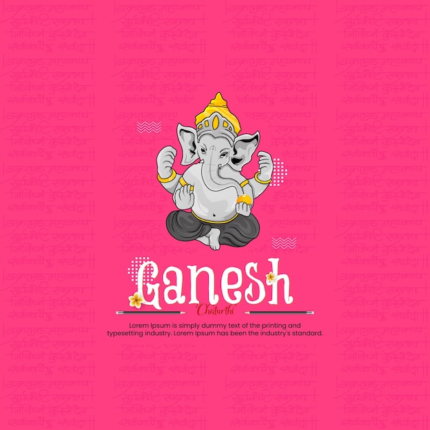 happy Ganesh Chaturthi greetings. vector illustration design. creative ads.