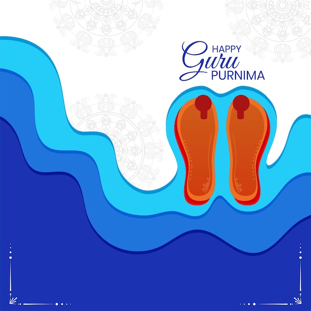 Happy Guru Purnima laser cut design with charan paduka vector illustration for the day of Honoring celebration