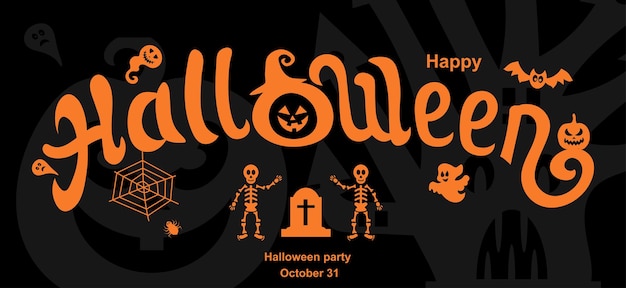 Happy Halloween Text Banner Vector illustration