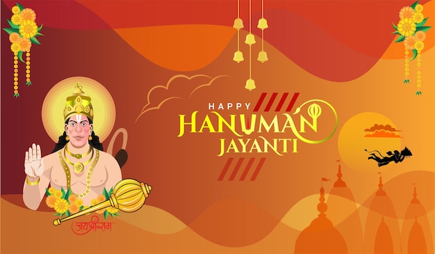 Happy Hanuman Jayanti greeting design with lord hanuman illustration