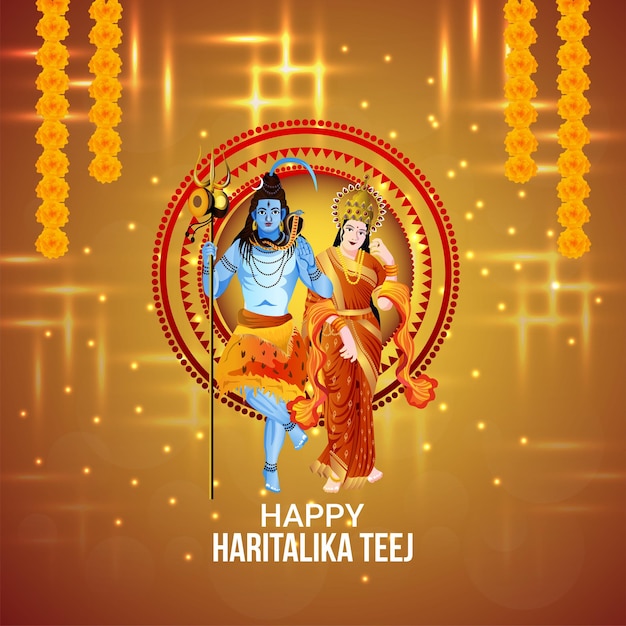 Happy haritalika teej with lord shiva and goddess parwati