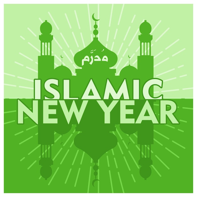 Happy Hijri New Year with mosque silhouette Light effect on a green background Happy New Hijri Year concept Flat vector illustration