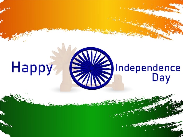 Happy independence day celebration card