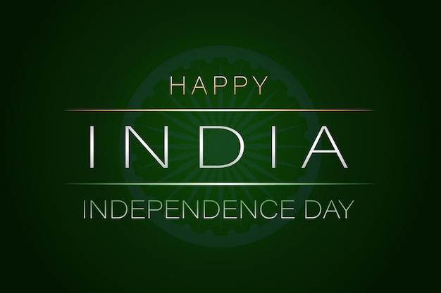 Happy Independence Day in India Holiday Poster greeting card banner