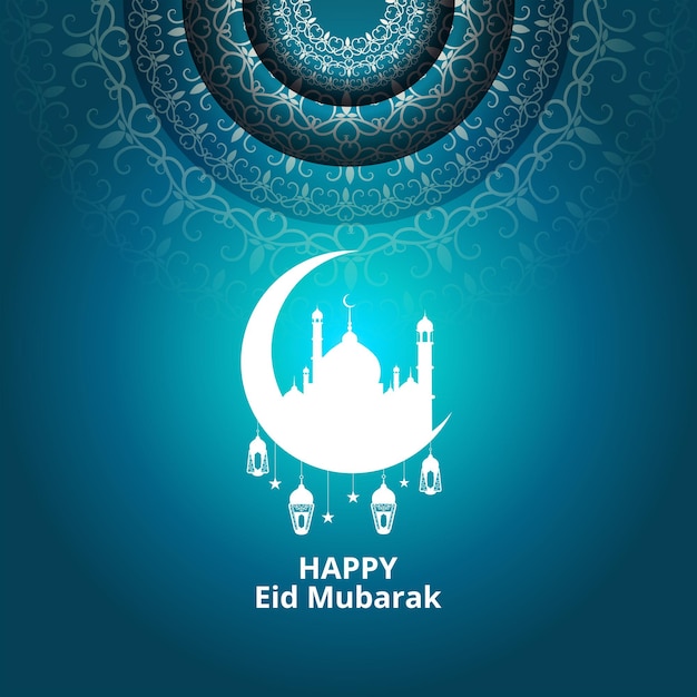 Happy Islamic Eid festival background image